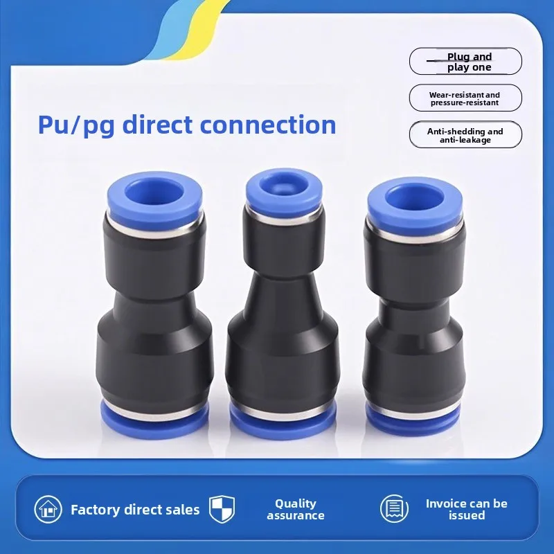 

Pneumatic Quick Connector PU Straight Air Tube 8 Way Quick Plug 4PG6 Air Pump Fitting