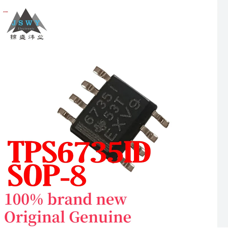

(5/50 pieces) TPS6735IDR TPS6735 Silkscreen 6735I SOP-8 Switching Power Controller Brand new and original Free shipping