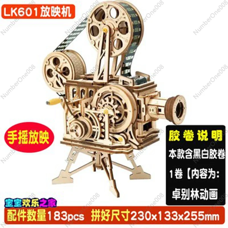 Robotime Ruoke Old-Fashioned Projector Model 3d 3d Puzzle Model Puzzle Handmade DIY Children's Toy Birthday Gift