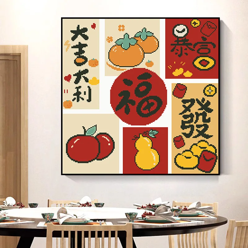 

Bead Embroidery Cross Stitch Restaurant Lucky Charm round Bead Bead Embroidery Home Fabric Cotton Black Red Other