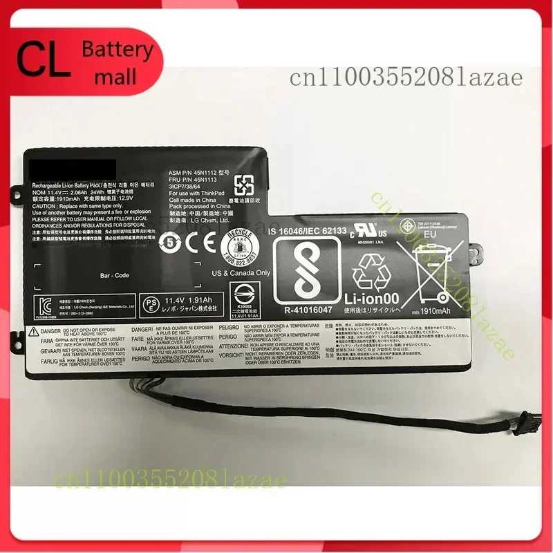 

Q Genuine T440 T450S Battery for Lenovo ThinkPad 45N1110 45N1111 45N1112 45N1113