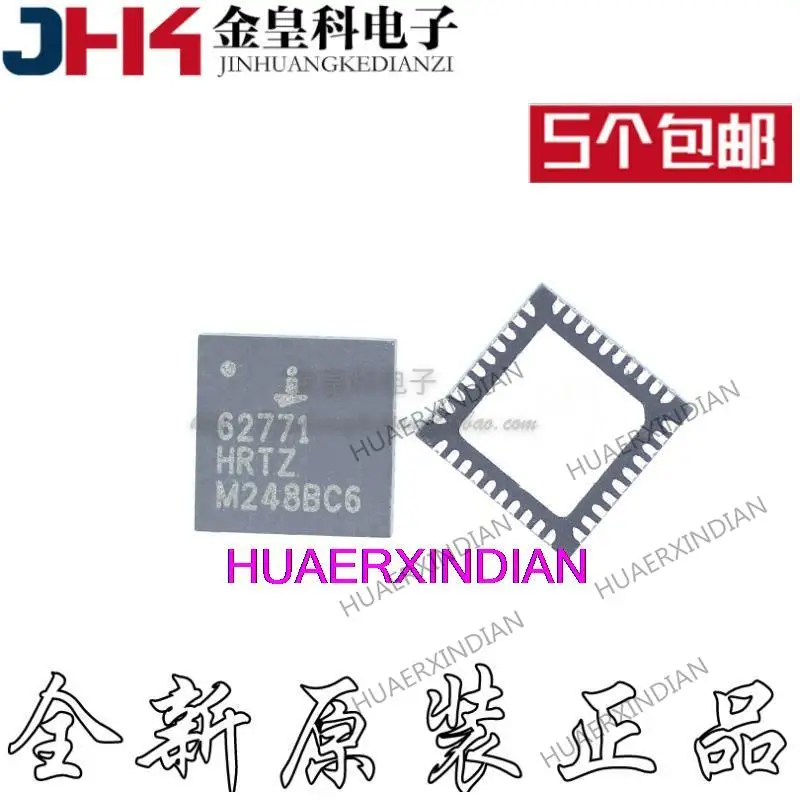 

10 шт. оригинальные ISL62771HRTZ-T 62771 HRTZ QFN40