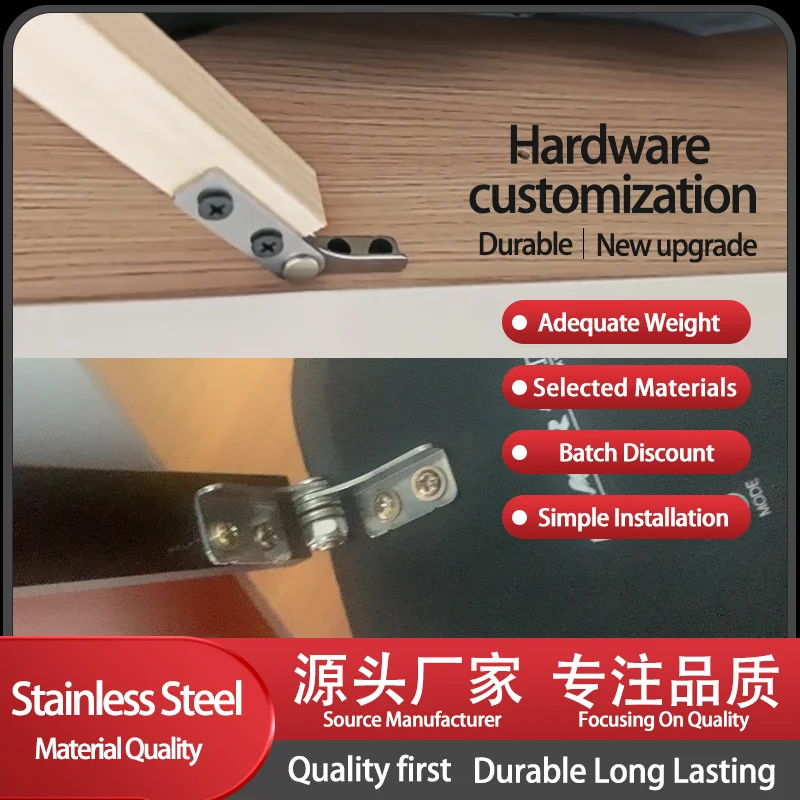 Stainless Steel Adjustable Torque Shaft Positioning Torque Hinge Automation Electrical Medical Equipment Damping Hinge