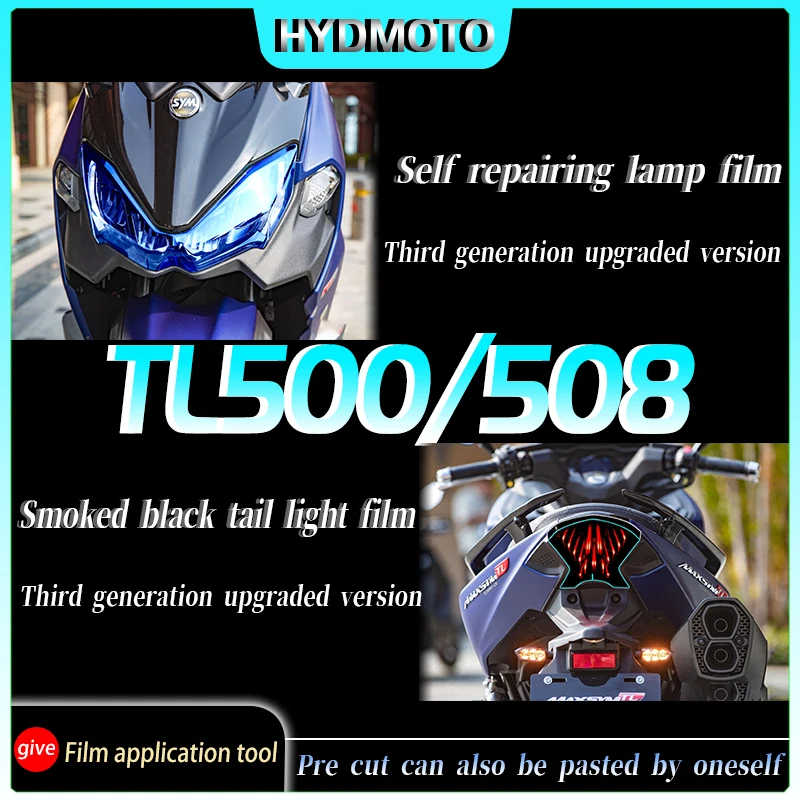 For SYM TL500/508 instrument film code table TPU transparent protection film smoked black light film waterproof modification