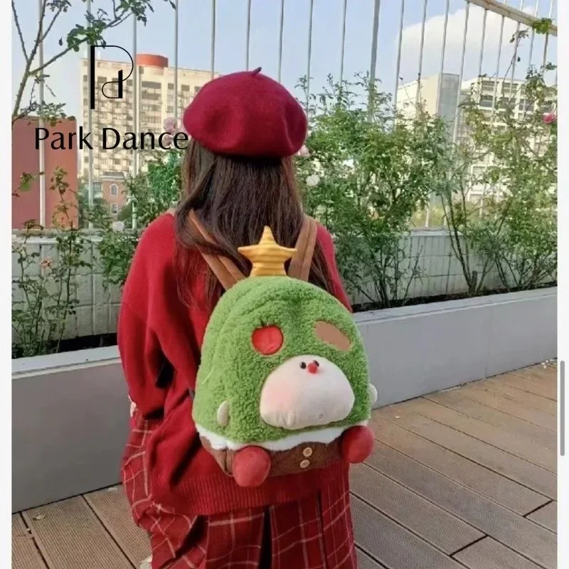 حقيبة ظهر لطيفة على شكل حيوان من القطيفة مع حقيبة نهارية على شكل شخصية كرتونية على شكل نجمة كاواي للفتيات والأطفال حقيبة مدرسية هدية تنكرية لأنماط عيد الميلاد