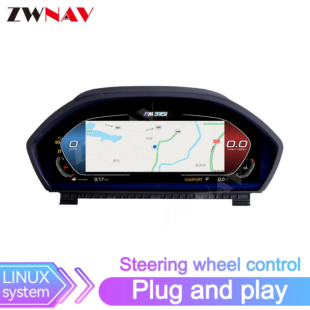 Zwnav 12.3 Inch Lcd…
