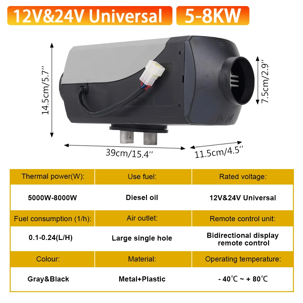 리모컨 주차 히터 포함 디젤 에어 히터, RV 트레일러, 캠핑카, 밴 보트용 자동차 히터, 12V, 24V, 5/8KW