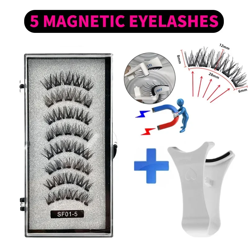 SF Style 8Pcs/2Pairs 5 magnetic false eyelashes natural curling soft lashes bulk glue-free reusable 3D fake mink eyelashes