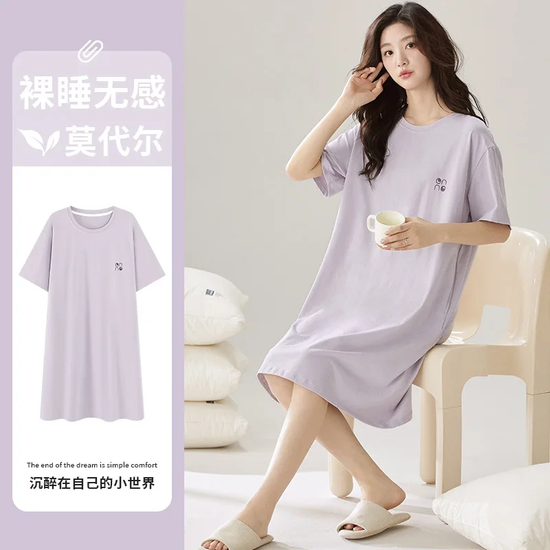 New Modal Sleepwear with Chest Pad Women's Mid-Length Ice Silk Short Sleeve Sleep Dress Summer Thin Loose Home Clothes