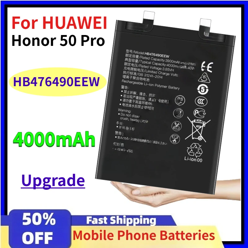

Upgraded version 4000mAh HB476490EEW Mobile Phone Batteries for HUAWEI Honor 50 Pro Replacement Li-ion Battery with Tools