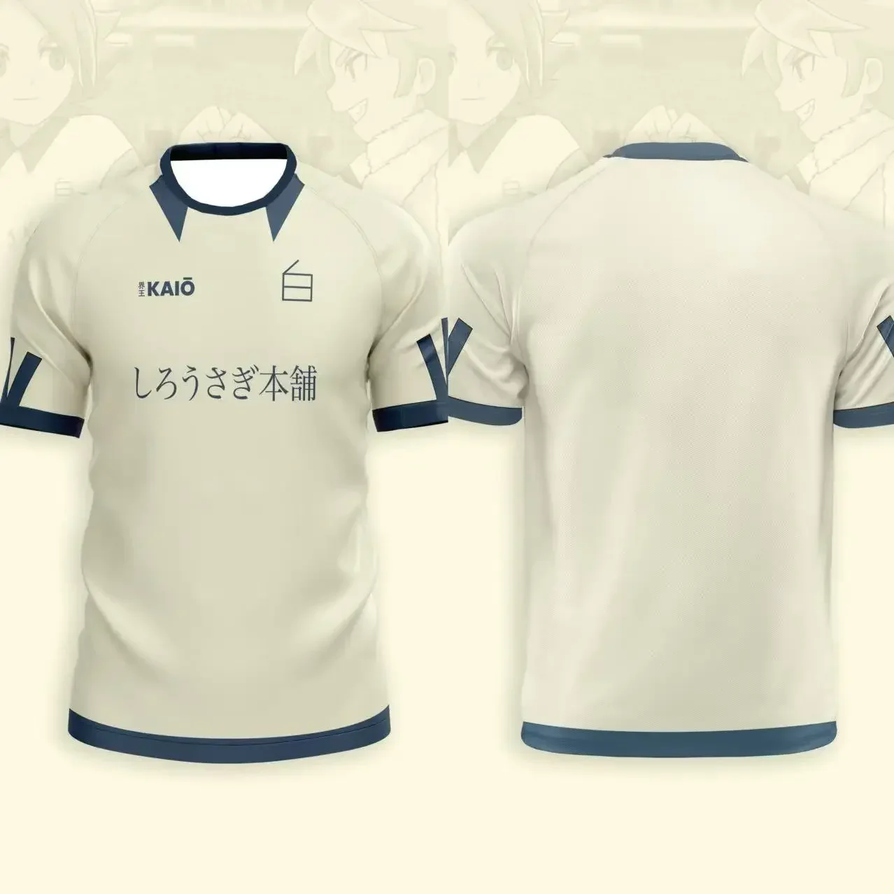 Camiseta de Anime de fútbol japonés Inazuma Eleven Kaio, ropa deportiva informal para niños y niñas, transpirable, de secado rápido, entrenamiento diario de gran tamaño