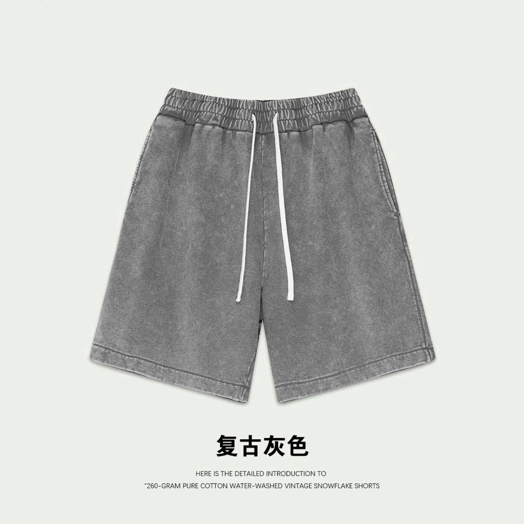 260g Heavyweight Men's American Vintage Wax Print Shorts 100% Cotton Casual Shorts 2026 Man Shorts Summer Cotton with Pockets