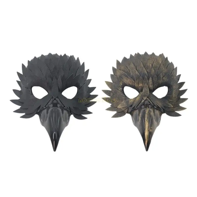 31BF Eulenmaske, Schnabelfeder, halbe Gesichtsmaske, Halloween, Karneval, Cosplay, Party-Maske