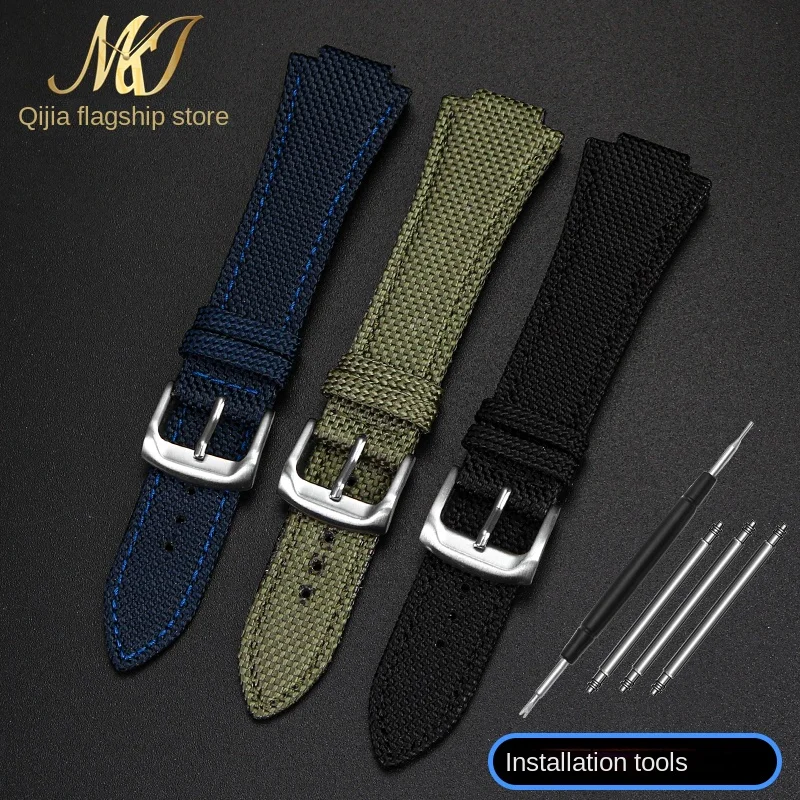 26*14mm Convex Thin breathable men Wrist strap For CASIO G-Shock GST-B400 nylon Cowhide watch band cowhide watchband accessories