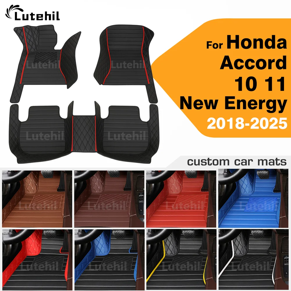 

For Honda Accord 10 CV1 Non-Hybrid/ CV3 Hybrid/Accord 11/Accord New Energy Custom Car Floor Mat Automobile Interior Accessories
