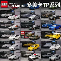 TAKARA TOMY simulation alloy die cast car model TP Flagship Black Box Alloy small car model, boys' toy, children's holiday gift