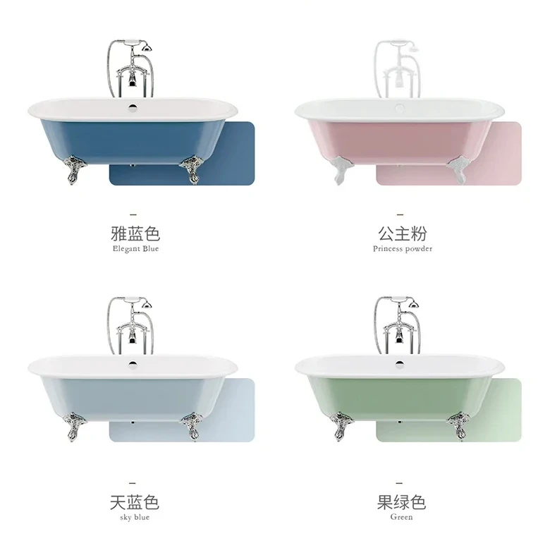 European-Style Household Cast Iron Enamel Independent Imperial Concubine Bathtub Adult Bath Retro American Ceramic Large Bathtub