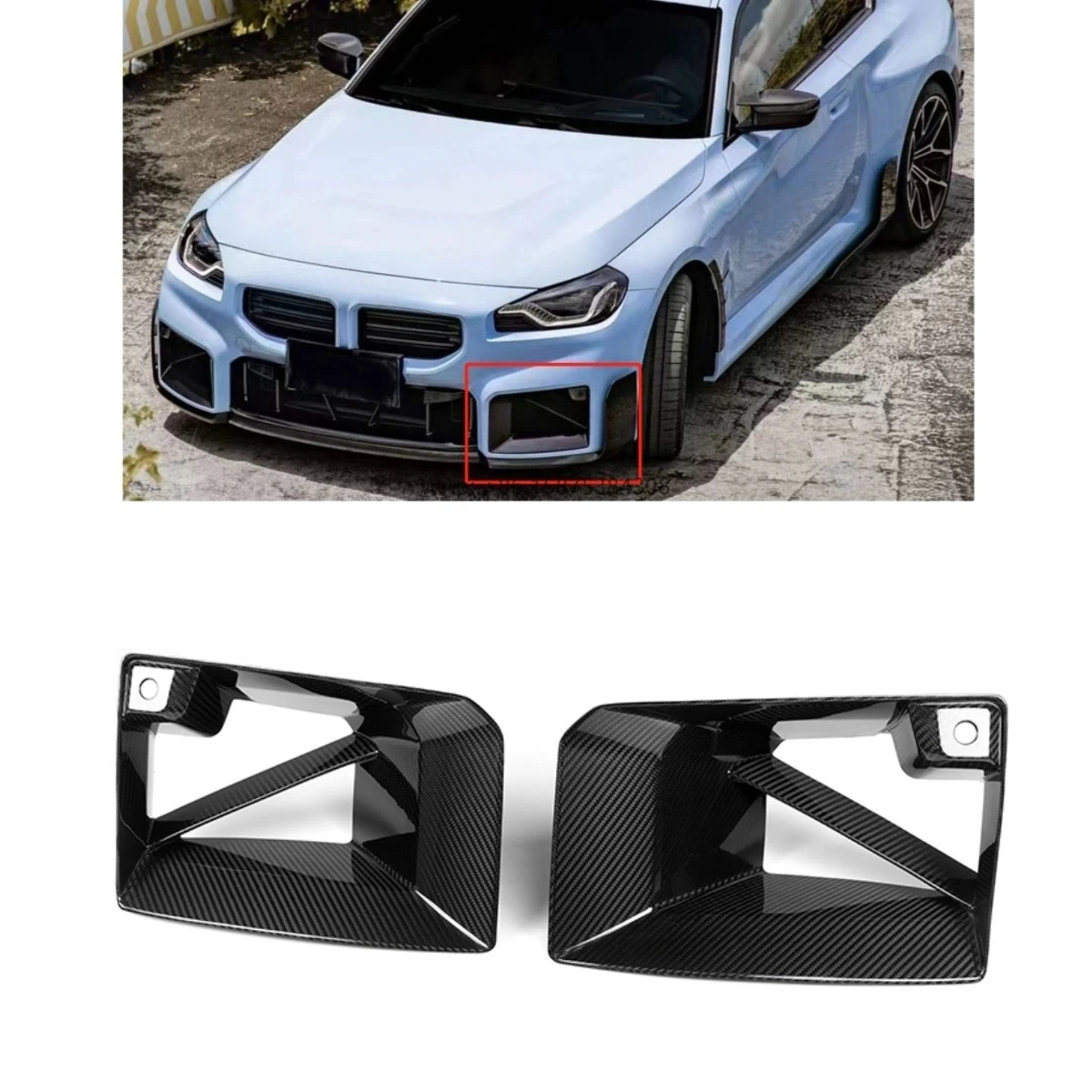 

Dry Carbon Fiber MP Style Front Air Inlet Replacement for G87 M2 Coupe 2023+ Front Fender Vent Cover