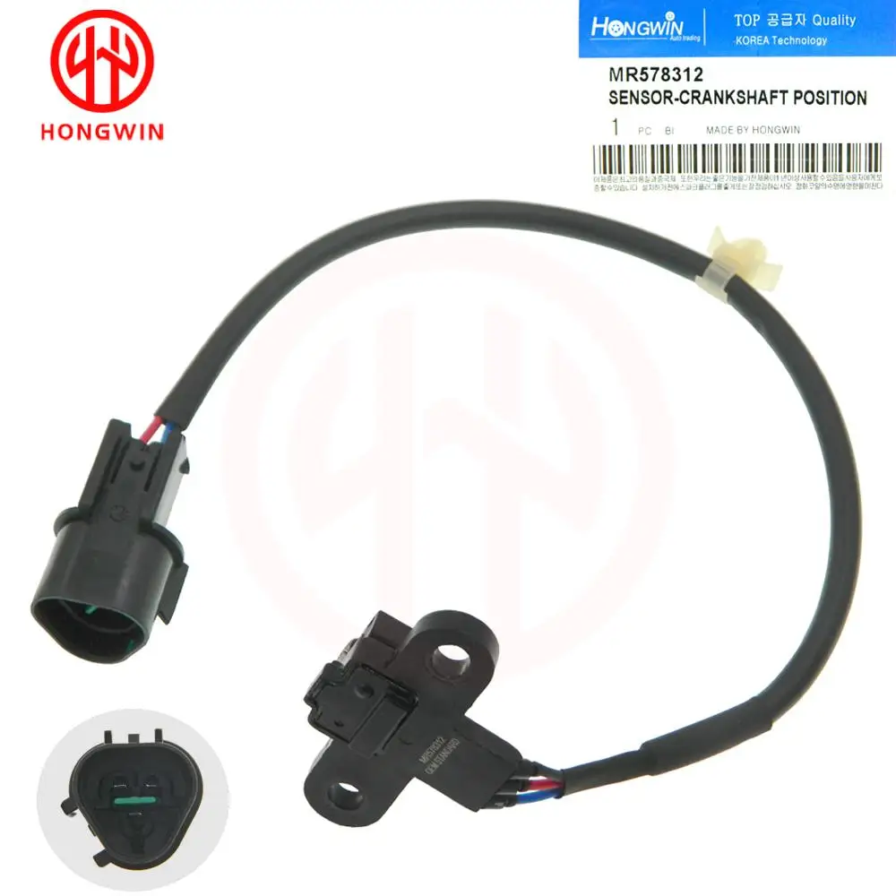 MR578312,J5T25175,MD329924 Crankshaft Position sensor For Mitsubishi Eclipse 2.4L 3.0L 2001-2005 Galant 3.8L 2004