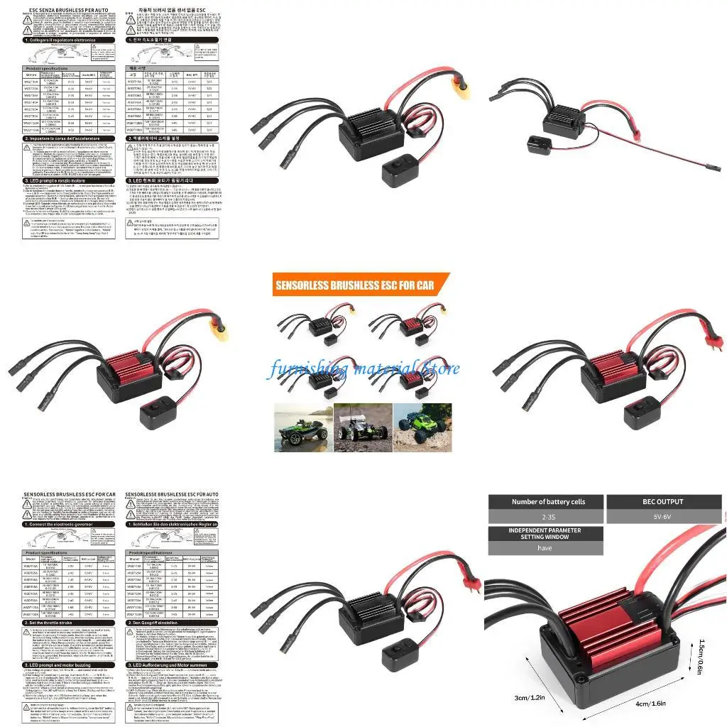 

Y5GD Builtin BEC Brushless Electronic Speed Controller for Various Servos in Applications
