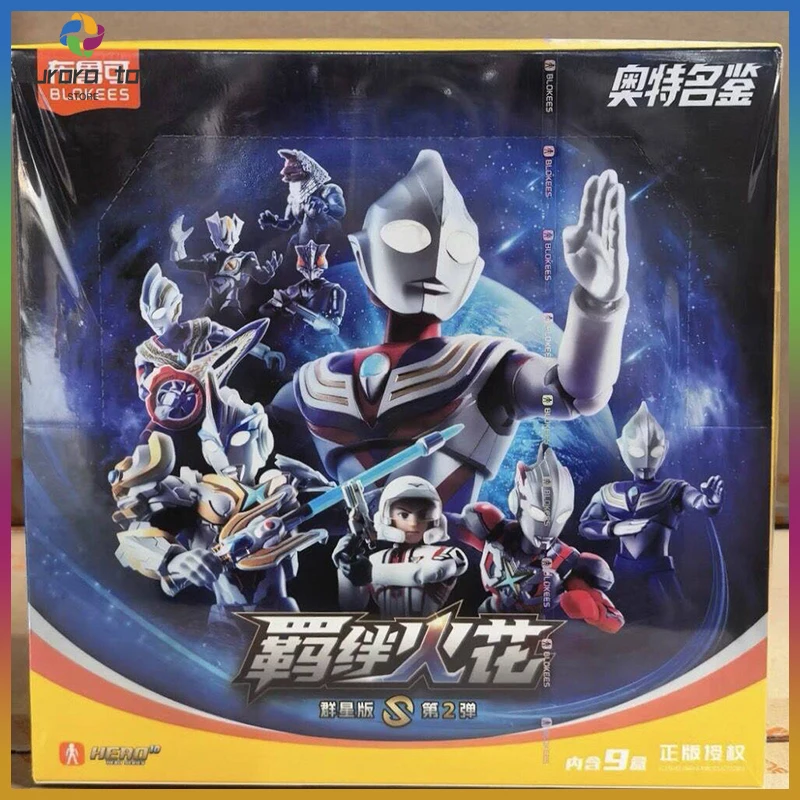 

New Genuine Blokees Ultraman Star Collection S No.2 Gen Figure Block Classic Hero Model Ornament Decor Toys Gift For Boys