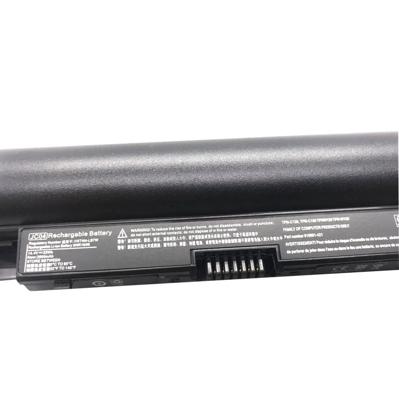 Imagem -05 - Lmdtk-bateria do Portátil para Notebook hp Novo Jc04 15-bs 17-bs 15q-bu 15g-b 17-ak Jc03 Hstnn-db8e Pb6y Lb7v Lb7w 919700850