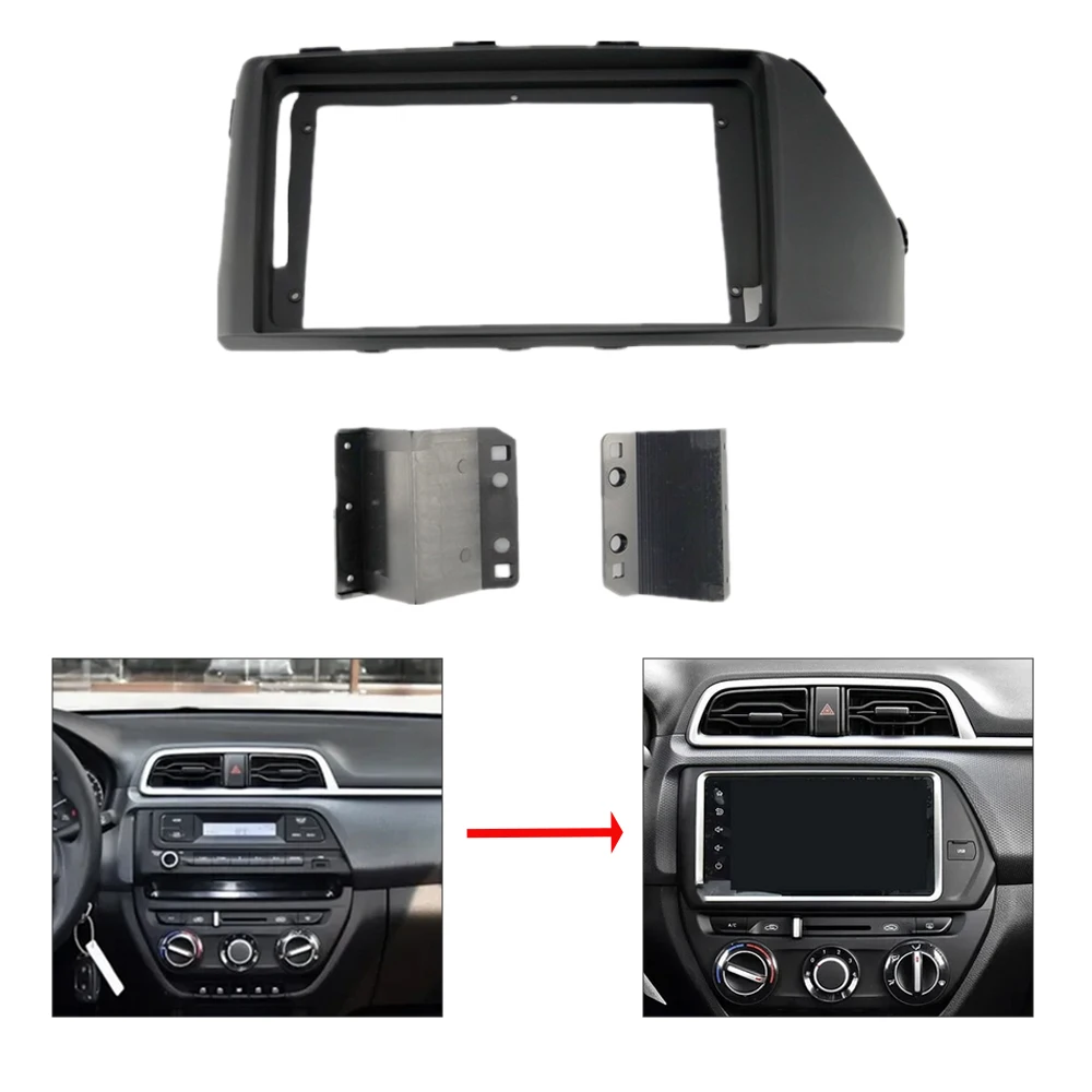 

9inch Car DVD Frame Audio Fitting Adaptor Dash Trim Kits Facia Panel for Hyundai Reina/Verna 2017-18 Double Radio Player