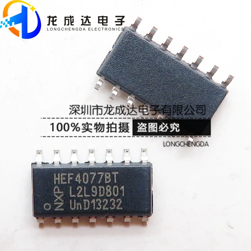 

30pcs original new HEF4077BT CD4077BM SOP14 inverter logic chip