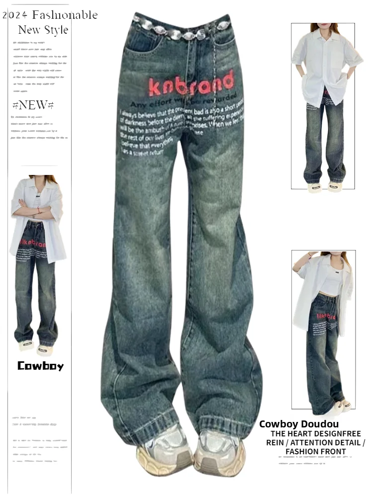 

Американские прямые свободные женские джинсы с принтом-надписью, весенне-осенние, с высокой талией, утягивающие, длинные брюки