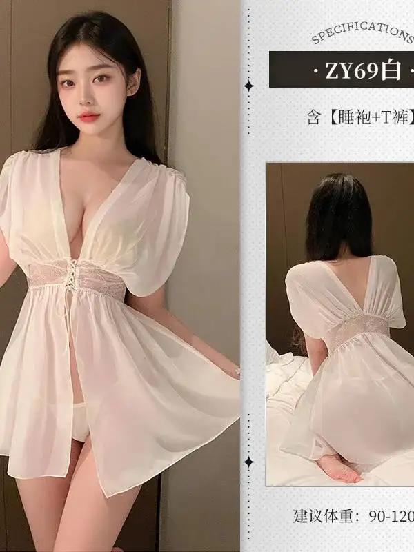 جديد الدانتيل الفرنسي مفتوح الصدر واسعة الأكمام شير ثوب النوم مثير بلون شبكة شفافة الساحرة أنيقة الرغبة النقية فستان TT5E