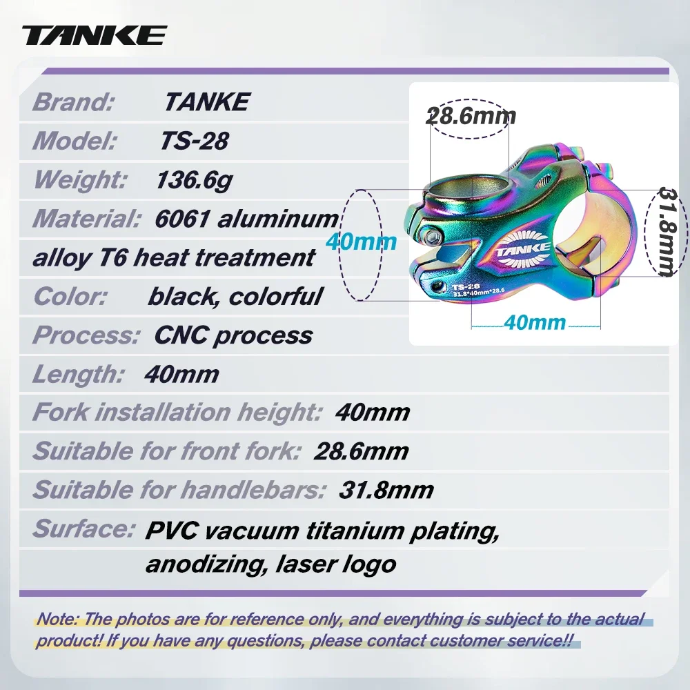 ساق خفيف الوزن عالي القوة ، MTB ، التصنيع باستخدام الحاسب الآلي ، سبائك الألومنيوم ، ارتفاع 0 درجة ، إندورو ، 40 دراجة ، الطرق ، مقود الدراجة