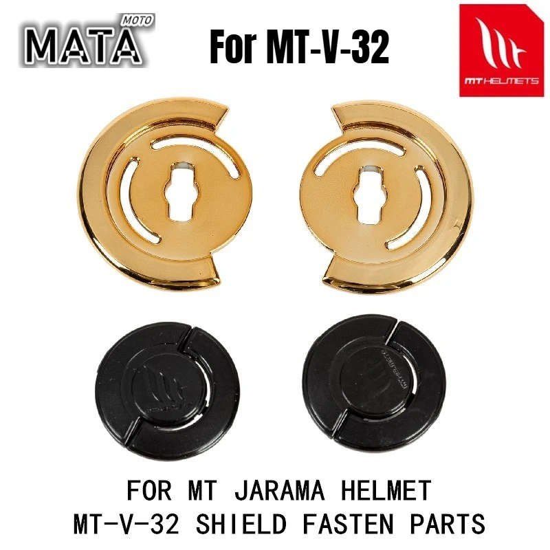 

MT-V-32 Lens Buckle MT JARAMA Lens Cover MT JARAMA Helmet Buckle Fixed Cover Set