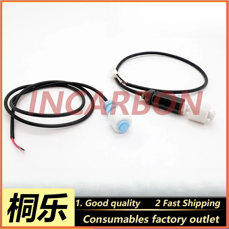 PT-90/125 CPG-86 CTP Printing Machine Liquid Level Switch Sensor Developer Detection Replacement Parts