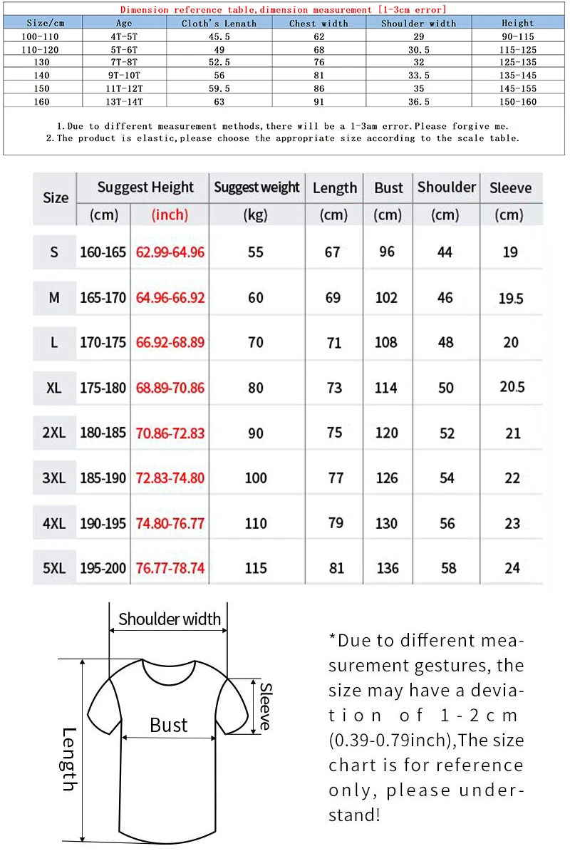 25-26 قمصان جديدة لزي فريق سباق دي سانتاندر، قمصان مطبوعة ثلاثية الأبعاد، قمصان رياضية للأطفال للجنسين، قمصان رياضية خارجية