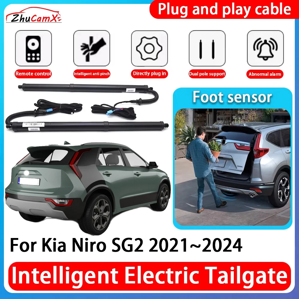 ZhuCamX Car Power Trunk Electric Suction Tailgate Intelligent Tail Gate Lift Strut For Kia Niro SG2 2021-2024