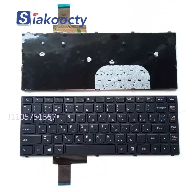 Keyboard for RU Lenovo IdeaPad Yoga 13 Yoga13-IFI V127920FS1