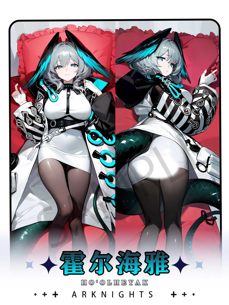 Ho'olheyak Game Arknights Косплей Dakimakura Hing наволочка для тела двусторонняя наволочка подарок