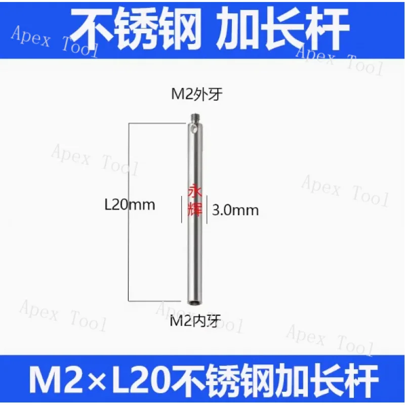 Renishaw -coordinate M2 para M3 Adaptador Sonda Tridimensional M4 para M3 Haste de Extensão Stylus