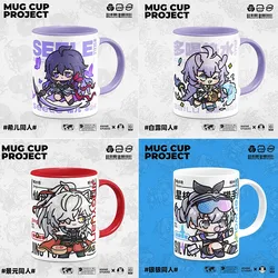 Honkai: Star Rail Silver Wolf Seele Firefly Kafka Acheron Robin Imbibitor Lunae Robin Mugs Coffee Milk Ceramic Gift for Friends