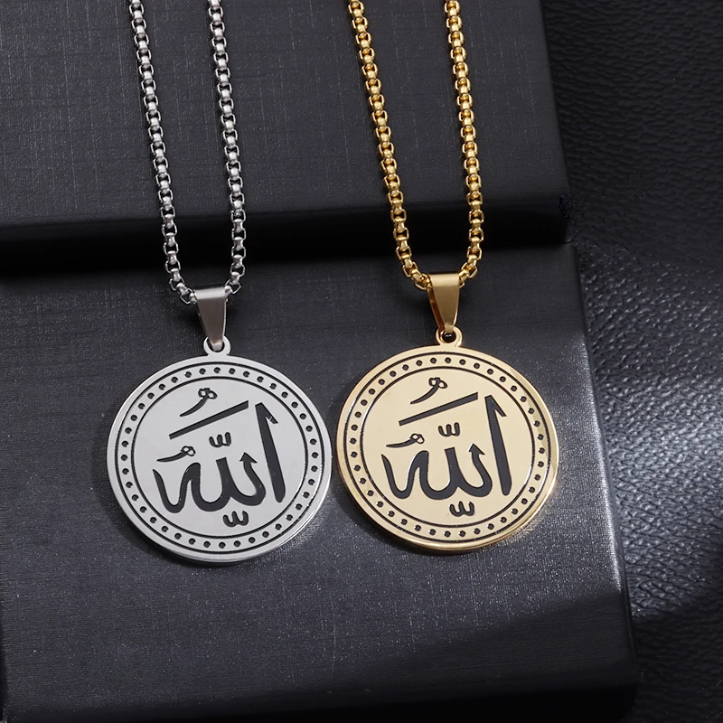 Muslim Islamic Quran Allah Necklace Stainless Steel Round Religious Pendant Men Women Necklace Jewelry Gift