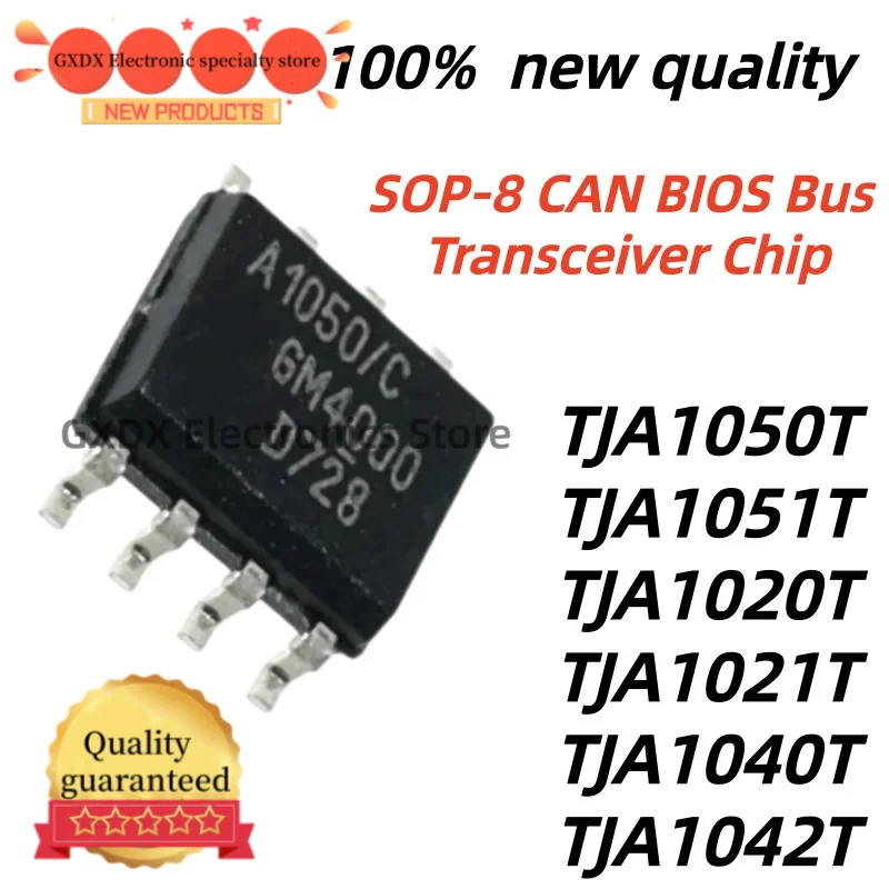 5pcs 100% New TJA1042 A1040/C A1040 TJA1020 A1021 TJA1050T TJA1051T TJA1042T TJA1040T TJA1020T TJA1021T TJA1050 TJ1051 sop-8