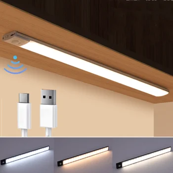 PIR 모션 센서 LED 캐비닛 조명, USB 충전식, 블랙 알루미늄 주방 캐비닛 조명, 초박형 조명