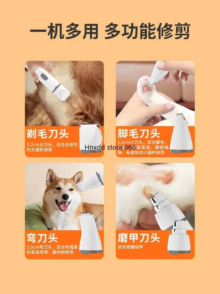 Pet cat shaver dog special electric push scissors