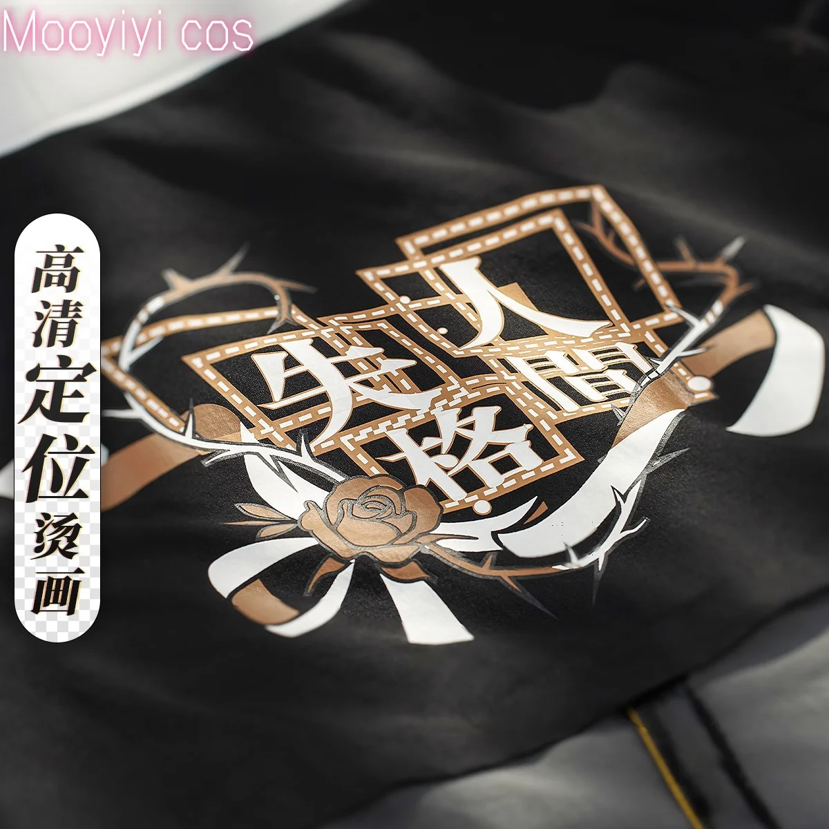 New 2025 dazai osamu Cosplay Costume for Halloween,Christmas Role Playing Party, Comic Game, Size S-XL New in stock Stray Dogs