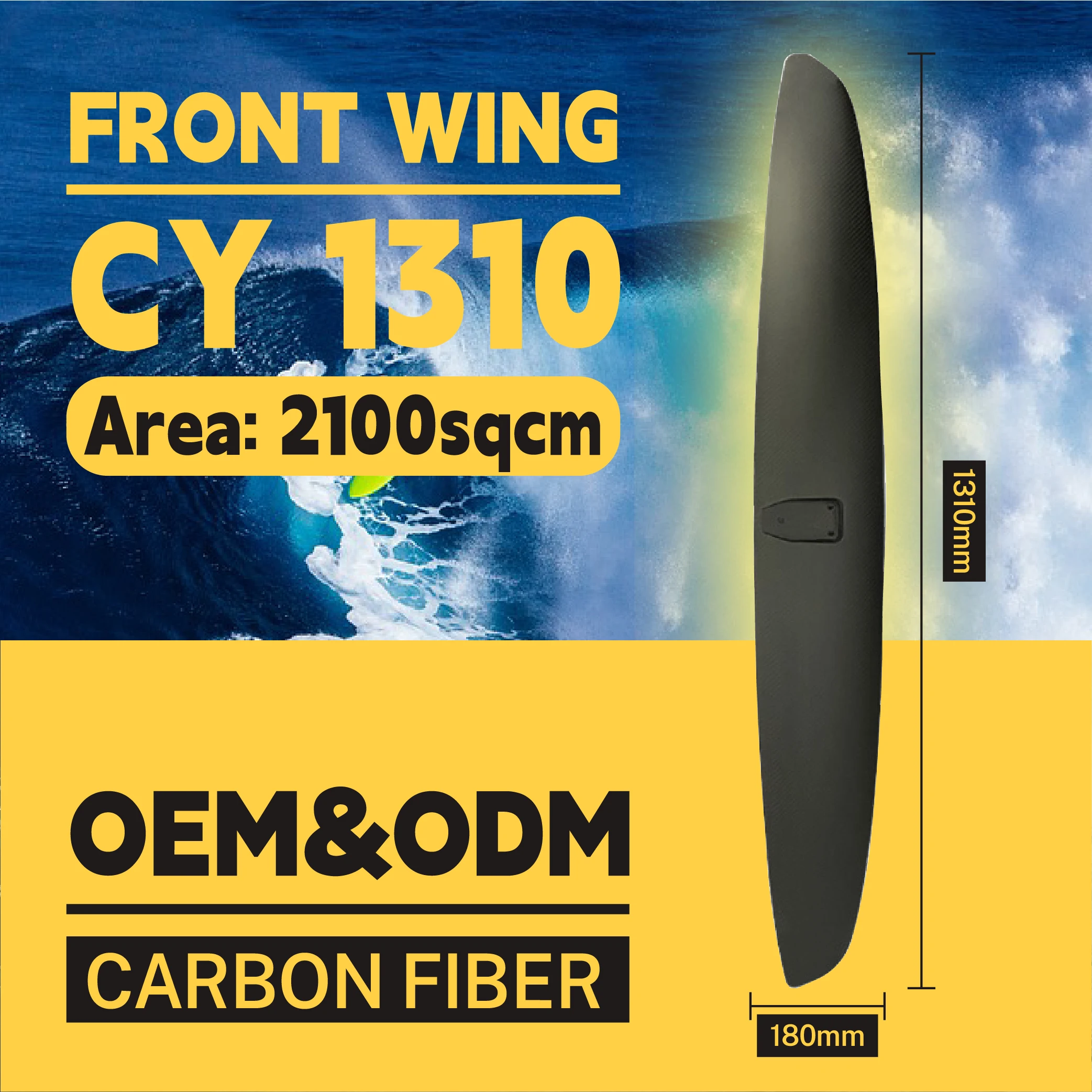 / Premium Carbon Fiber Hydrofoil Front Wing CY1310 Series Unisex Customizable Hot Selling Surfing Equipment