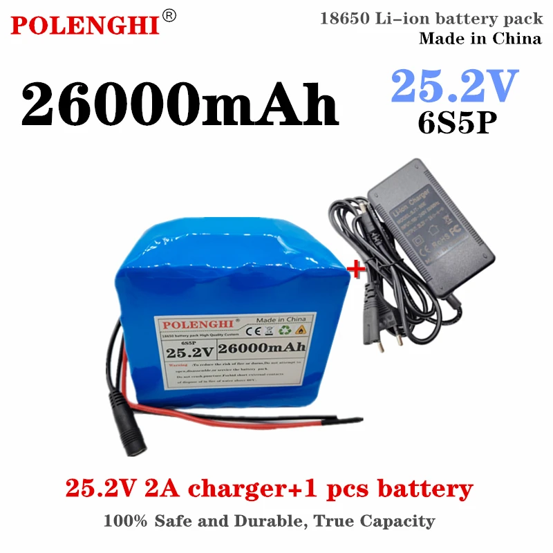 

POLENGHI 100% true capacity 24V/25.2V 18650 lithium battery pack 6s5p 26Ah electric bicycle battery with built-in BMS+2A charger