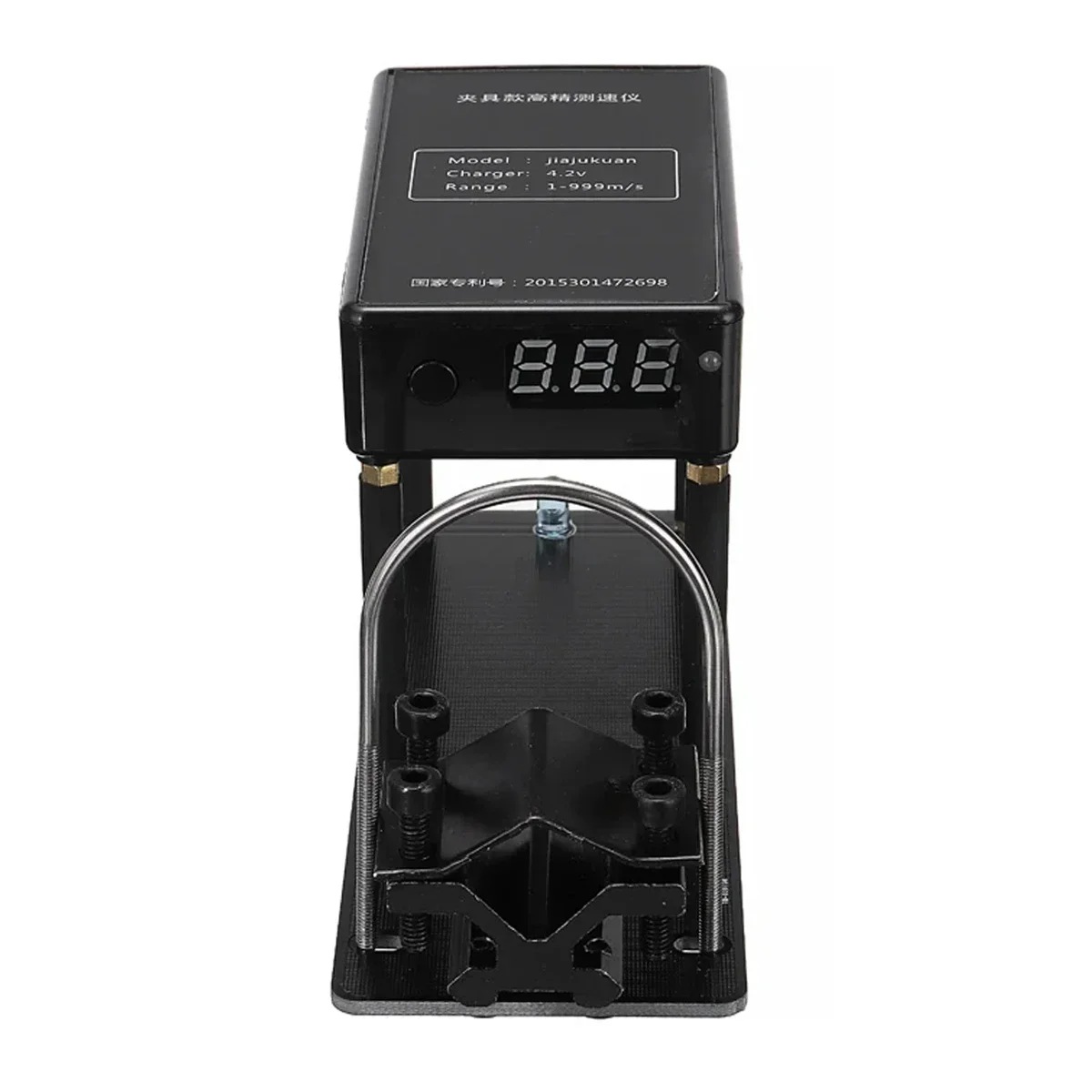Protable Multifunctional for Shooting Speed Meter Ball Velocity Energy Measurement Shooting Chronograph Bullet Speed Tester