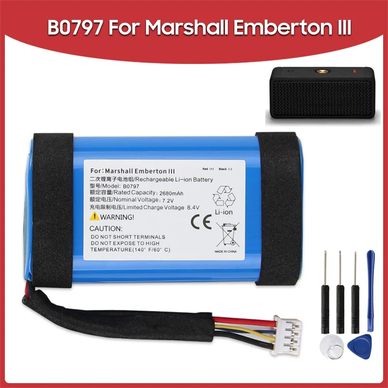 2680Mah Replacement…