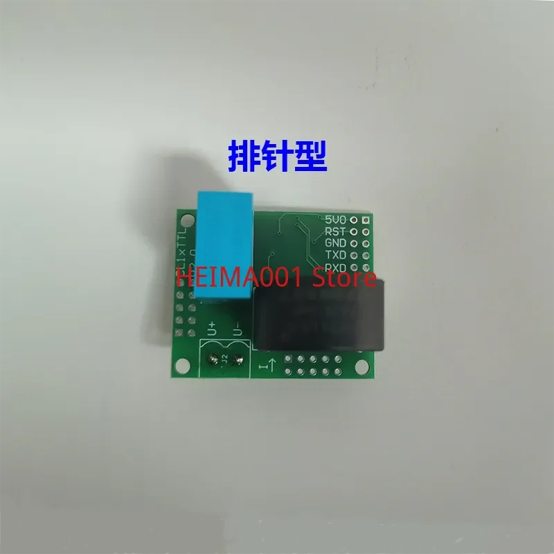 Single Phase Electric Energy Metering Module AC Parameter Voltage and Current Acquisition Module Charging Pile Metering