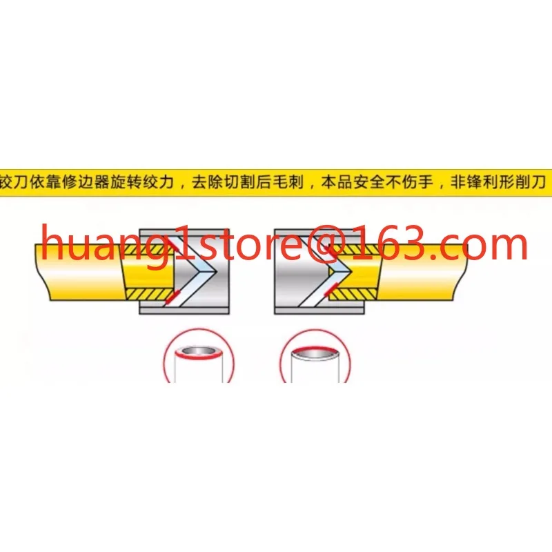 CH-209A/AL أنبوب ألومنيوم نحاسي أنبوب من الفولاذ المقاوم للصدأ جهاز شطب داخلي وخارجي أداة تشذيب الحواف #4